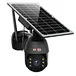 outdoor pan tilt camera